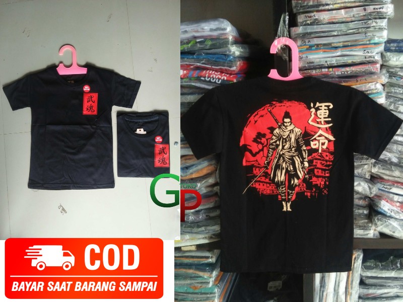 KAOS T SHIRT /BAJU KAOS OBLONG ANAK ANAK / BAJU KAOS JEPANG SAKURA / KAOS SAMURAI/KAOS DISTRO/KAOS TERBARU/KAOS TERMURAH/KAOS KEKINIAN DISKON