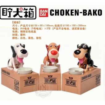 Gambar Choken Bako Celengan Robot Anjing   Robotic Dog   Brown