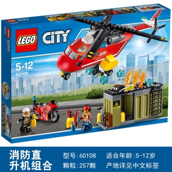 Gambar CITY LEGO City Seri anak anak tangga truk blok bangunan
