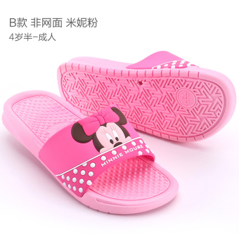jual disney ayah tergelincir mandi rumah sepatu anak anak jual disney ayah tergelincir mandi rumah sepatu anak anak