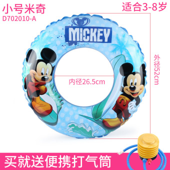 Gambar Disney gadis anak anak pelampung cincin berenang cincin anak cincin