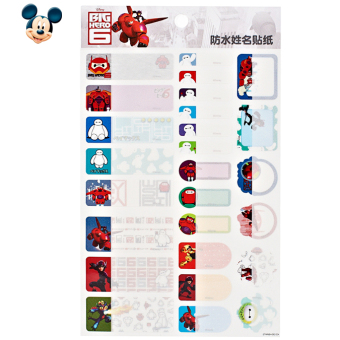 Gambar Disney kartun Mickey nama tahan air stiker anak anak stiker