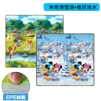 Gambar Disney merangkak tikar anak asli tebal jigsaw puzzle