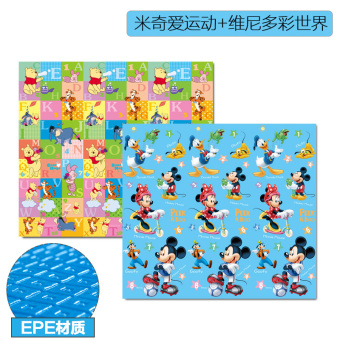 Gambar Disney merangkak tikar anak asli tebal jigsaw puzzle