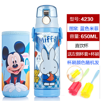 Gambar Disney Musim Panas Langsung Minum Cangkir Pria Dan Wanita Ceret Air Cangkir