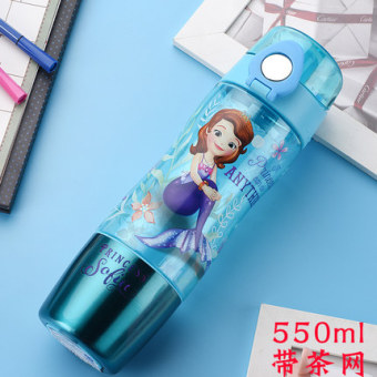 Gambar Disney portabel botol air olahraga cangkir
