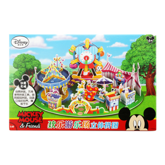 Gambar Disney Princess Balap 3D tiga dimensi jigsaw puzzle