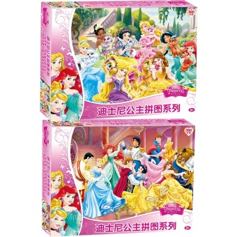 Gambar Disney Princess combo jigsaw puzzle