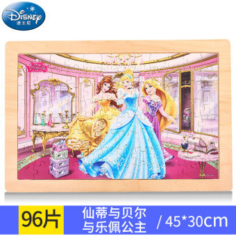 Gambar Disney Princess kayu puzzle potongan