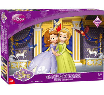 Gambar Disney Princess Kertas Puzzle Teka teki Anak anak