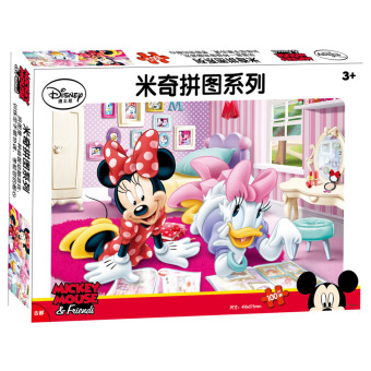 Gambar Disney Princess lembar Mickey anak anak kertas puzzle teka teki