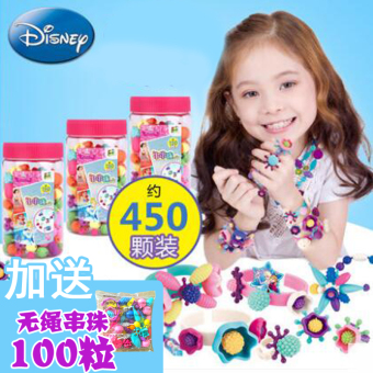 Gambar Disney Putri rajut DIY puzzle Cordless cincin gelang manik manik