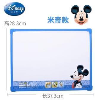 Gambar Disney warna anak usia dini papan gambar papan gambar