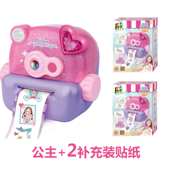 Gambar Hello Kitty anak anak stiker stiker mesin mesin buatan tangan gadis mainan