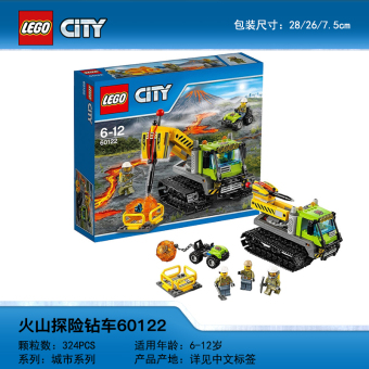 Gambar Lego dirakit seri kota pesawat Pemadam Kebakaran blok bangunan mobil