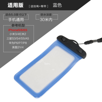 Gambar LINING waterproof set ponsel peralatan renang Waterproof Waterproof tas