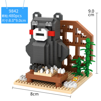 Gambar LOZ mesin kucing Baidu beruang partikel kecil