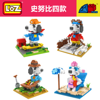 Gambar LOZ puzzle pertarungan dimasukkan perakitan dirakit mainan blok bangunan