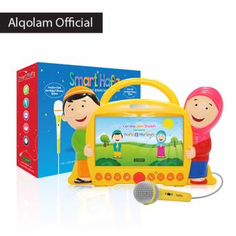 Gambar Mainan Anak Smart Hafiz Al Qolam