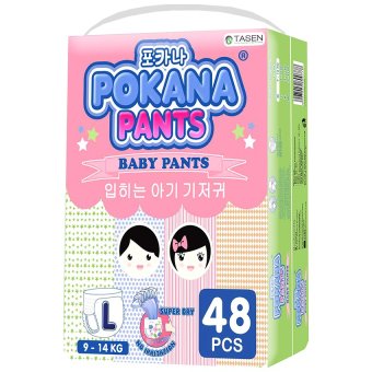 Pokana Baby Pants Super Jumbo Pack - L48