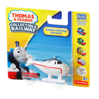 Thomas & Friends(TM) Collectible Railway Die Cast Engines Harold Juli 2018 - 2 Thomas & Friends(TM) Collectible Railway Die Cast Engines Harold - 2