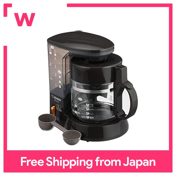 Buy Zojirushi Coffee Maker for 4 cups EC-CB40-TD from Japan - Buy