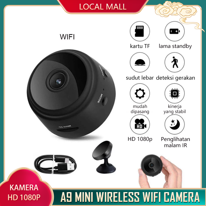 dgk wifi camera