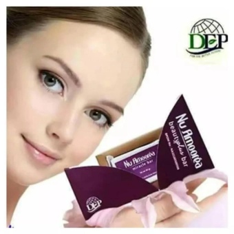 Gambar Amoorea Beauty Plus Bar