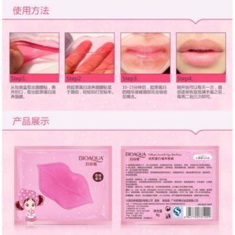 Bioaqua Collagen Nourish Lips Mask . Masker Bibir Pink Bioaqua 2pc Juni 2019 - 3 Bioaqua Collagen Nourish Lips Mask . Masker Bibir Pink Bioaqua 2pc - 3