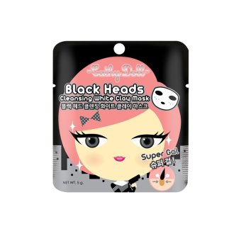 Gambar Cathy Doll Black Head Cleansing mask