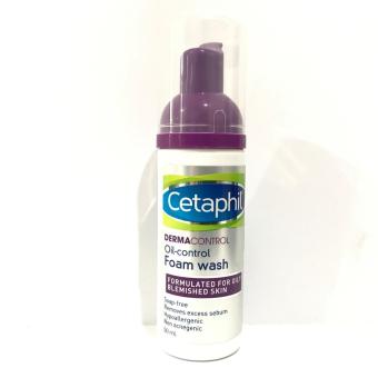 Gambar Cetaphil Dermacontrol Oil Control Foam Wash 50ml   Travel Size