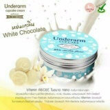 Cupcake Underarm White Chocolate Flavour By Little Baby Original Thailand - 50 Gr Agustus 2018 - 2 Cupcake Underarm White Chocolate Flavour By Little Baby Original Thailand - 50 gr - 2