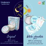 Cupcake Underarm White Chocolate Flavour By Little Baby Original Thailand - 50 Gr Agustus 2018 - 4 Cupcake Underarm White Chocolate Flavour By Little Baby Original Thailand - 50 gr - 4