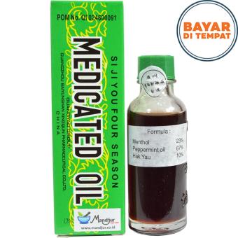 Four Season Medicated Oil 20Ml