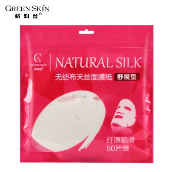 Gambar Green Skin nonwoven kain tak terlihat membran kertas masker kertas