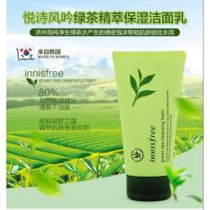 Innisfree green tea cleansing foam