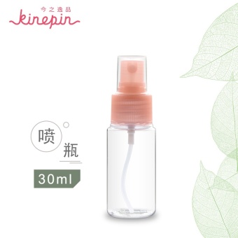 Gambar KINEPIN 30ml50ml perjalanan kosmetik poin pembotolan botol kecil botol semprot