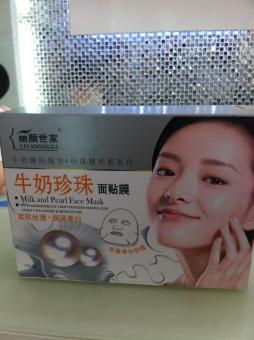 Gambar Masker Mutiara Susu ORIGINAL