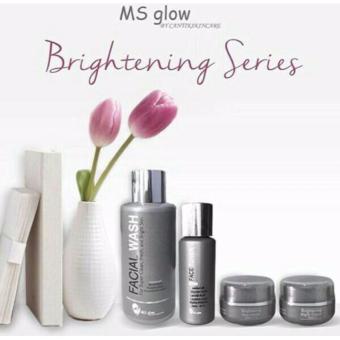 Gambar MS Glow Paket Brightening Series Paket Perawatan Memutihkan Wajah