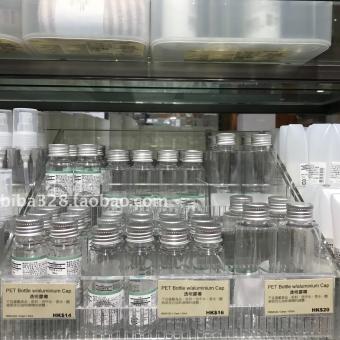 Gambar MUJI PET transparan Toner lotion poin botol pembotolan botol plastik