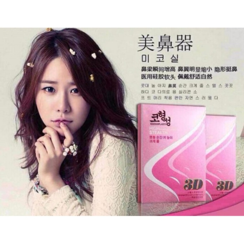 bos nose secret nose secret 3d alat pemancung hidung instant f119a10 bos nose secret nose secret 3d alat pemancung hidung instant f119a10