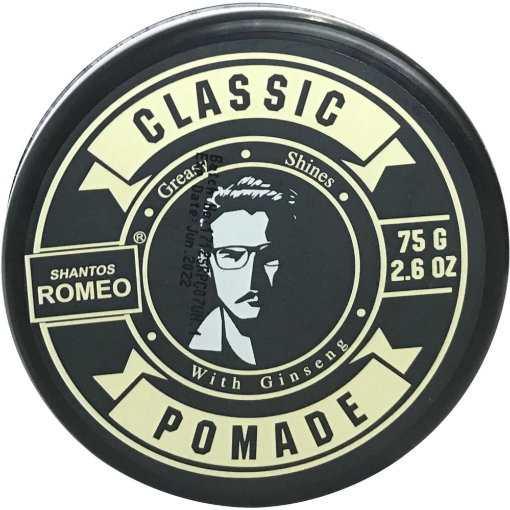 Romeo Classic Pomade 75g Romeo Classic Pomade 75g