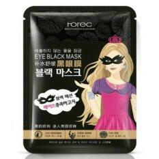 ANTI AGING AND BLACK EYE SNAIL MTCULOS SERUM MATA IDR 72 250 IDR72250