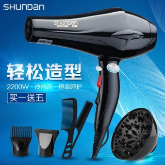 Shun hair salon professional hair dryer, high-power negative ion blower cylinder, cold hot air special e57ca-, net8839 hairdressing professional buy a send five - intl Shun hair salon professional hair dryer, high-power negative ion blower cylinder, cold hot air special e57ca-, net8839 hairdressing professional buy a send five - intl
