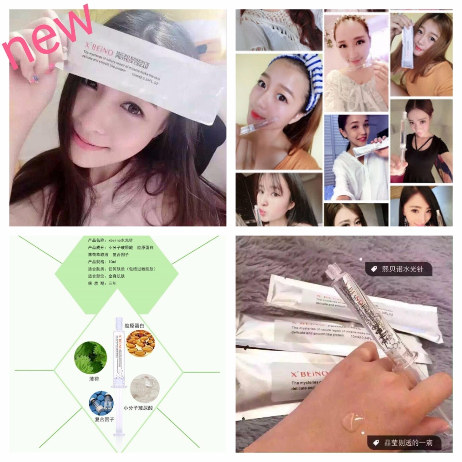 Flash Sale Xbeino Serum X Beino X Beino Serums Whitening flash sale xbeino serum x beino x beino serums whitening