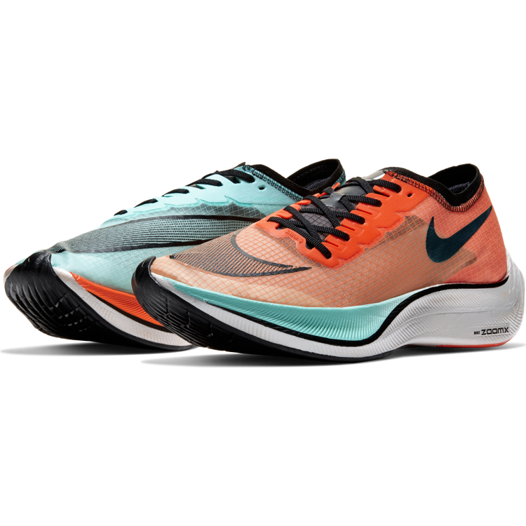 vaporfly ekiden 2021