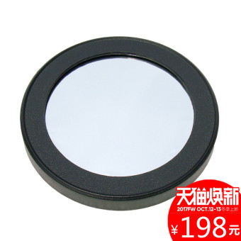 Gambar Celestron 102mm pelindung layar pelindung layar surya pelindung layar