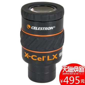 Gambar Celestron 18mm ultra wide angle planet lensa mata