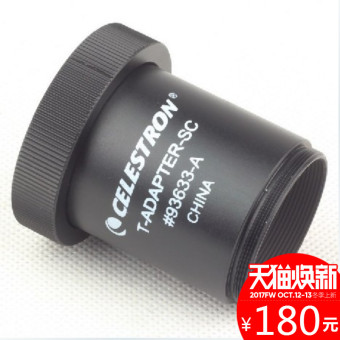 Gambar Celestron 6SE 8sec5 C8 C9 C11 SLR kamera bayonet fotografi tabung