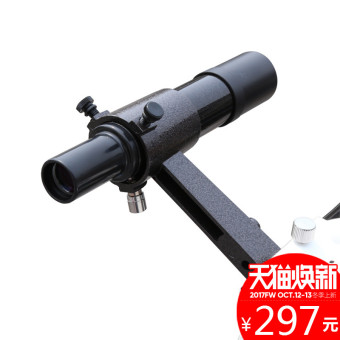 Gambar Celestron 6x30 astronomi teropong aksesoris profesional portabel holder lensa